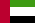 Northern Emirates flag