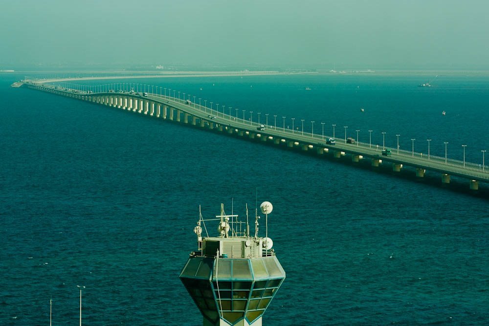 King Hamad Causeway Project1