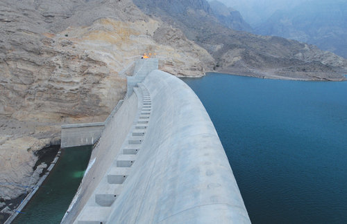 Wadi Dayqah Dam Water Treatment Plant - Deem Reservoir Water Transmission Pipeline Project1
