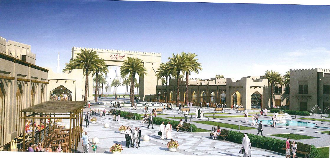 Abu Dhabi Traditional Souq Project1