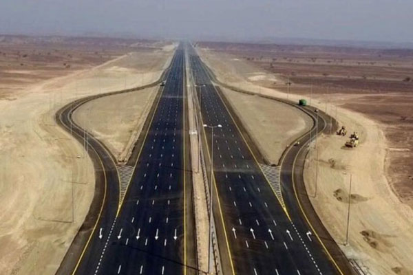 Batinah Expressway Construction Project - Package 72