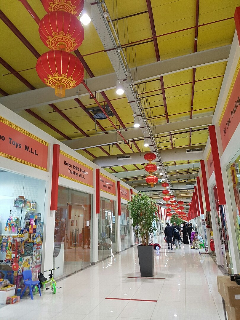 Furniture Showroom Complex Project - Dragon City2