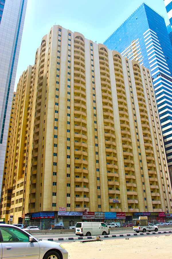 Commercial/Residential Building Project - Al Nahda1