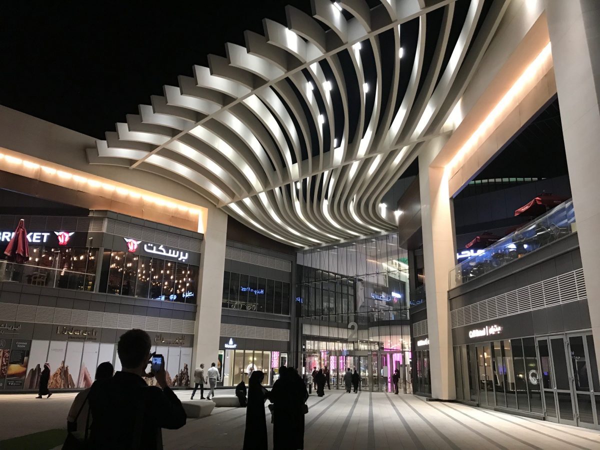 Riyadh Park Mall Project1