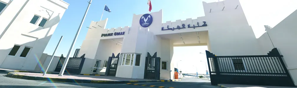 Police College Complex Project1