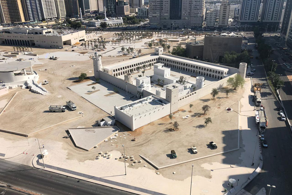 Cultural Foundation Building - Qasr Al Hosn Project1
