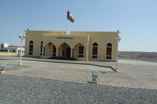 Maritime Museum Project - Sur1