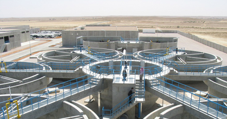 Waste Water Treatment Plants Project - Turaif1