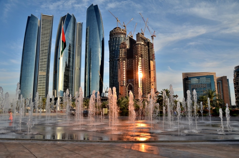 Riyadh City Project - METenders