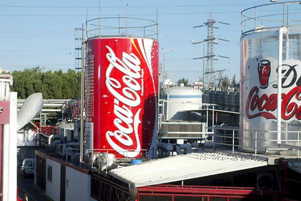 Coca-Cola Bottling Plant Project - Sudair City1