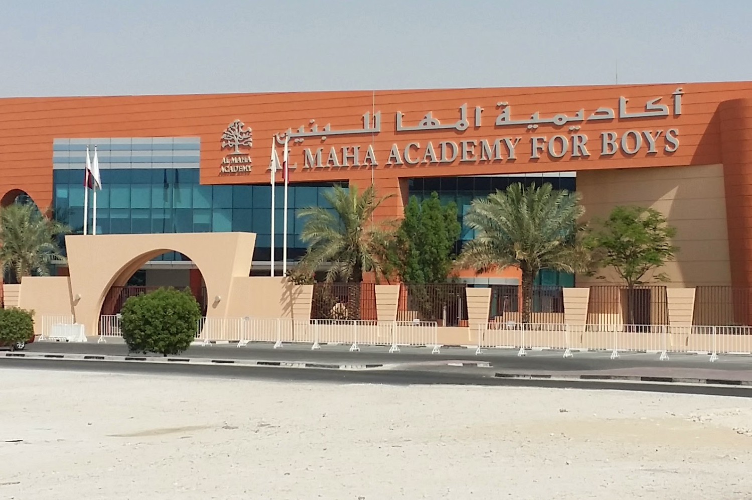 Al Maha Academy Expansion Project1
