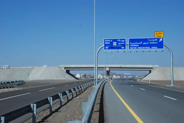 Al Rusail - Nizwa Road Additional Lanes Construction Project1