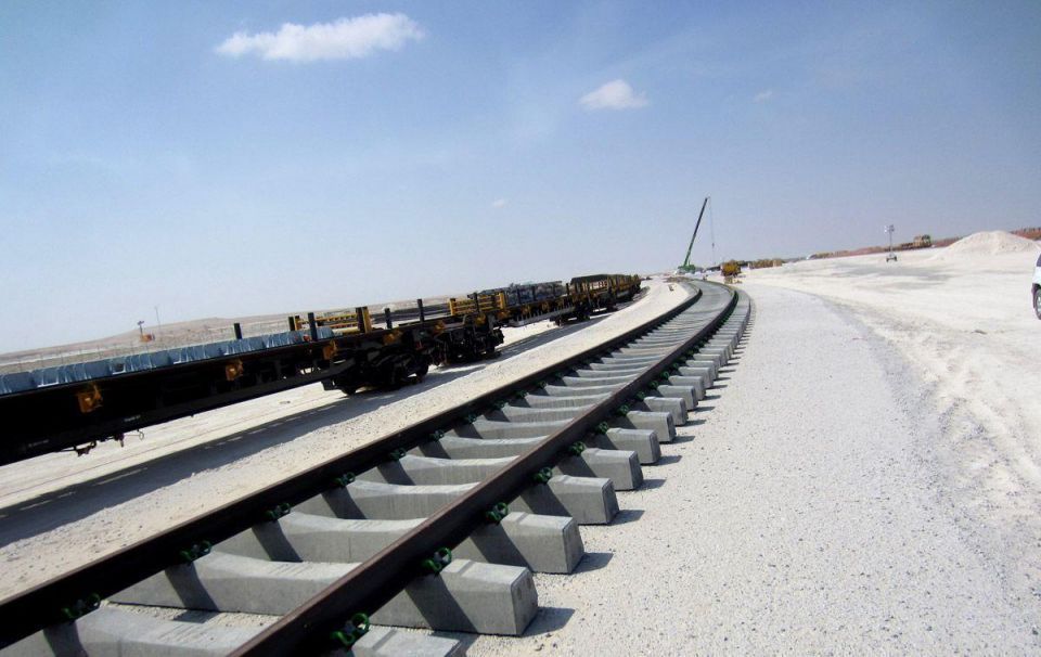 GCC Railway Project1
