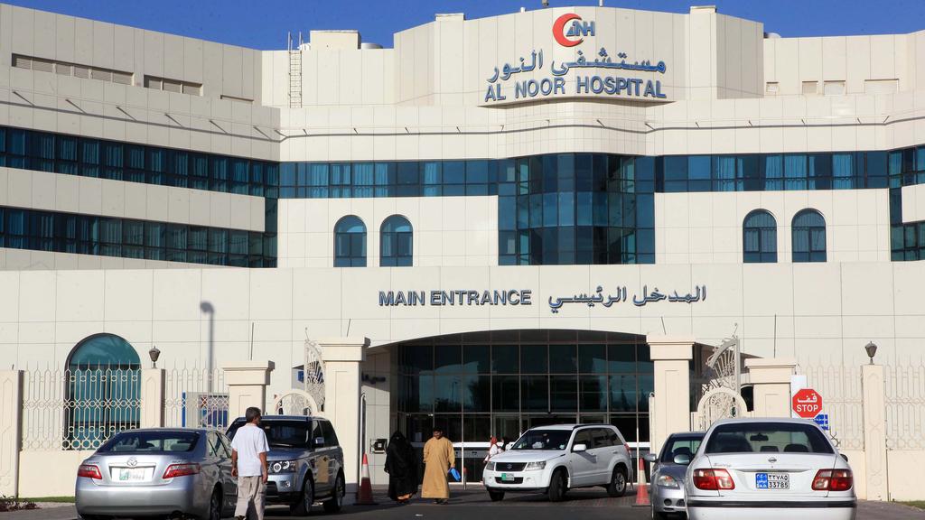 Al Noor Hospital Expansion Project - METenders