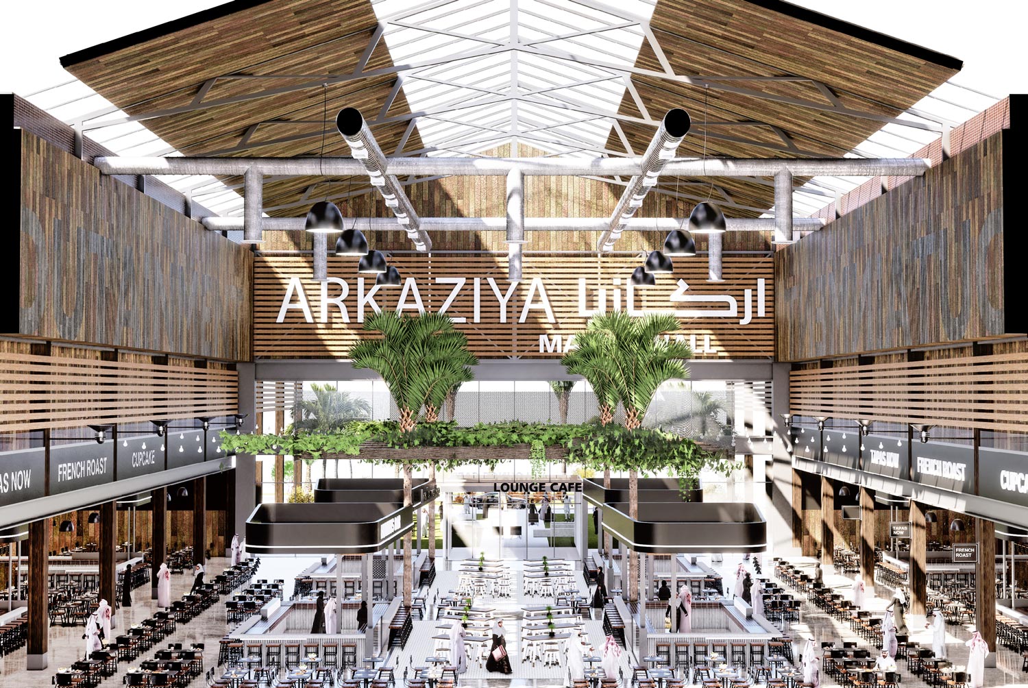 Arkaziya Mall Project