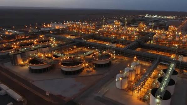 Integrated Phosphate Fertilizer Complex Project - Ras Al Khair