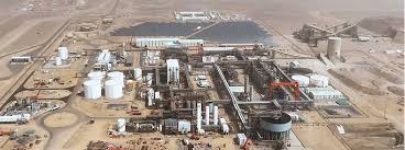 Phosphate Production Facility Expansion Project - Waad Al Shamal