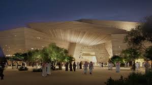 Royal Opera House Project - Diriyah Gate