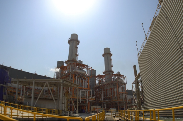 Baghdad South Combined Cycle Power Plant Project - METenders